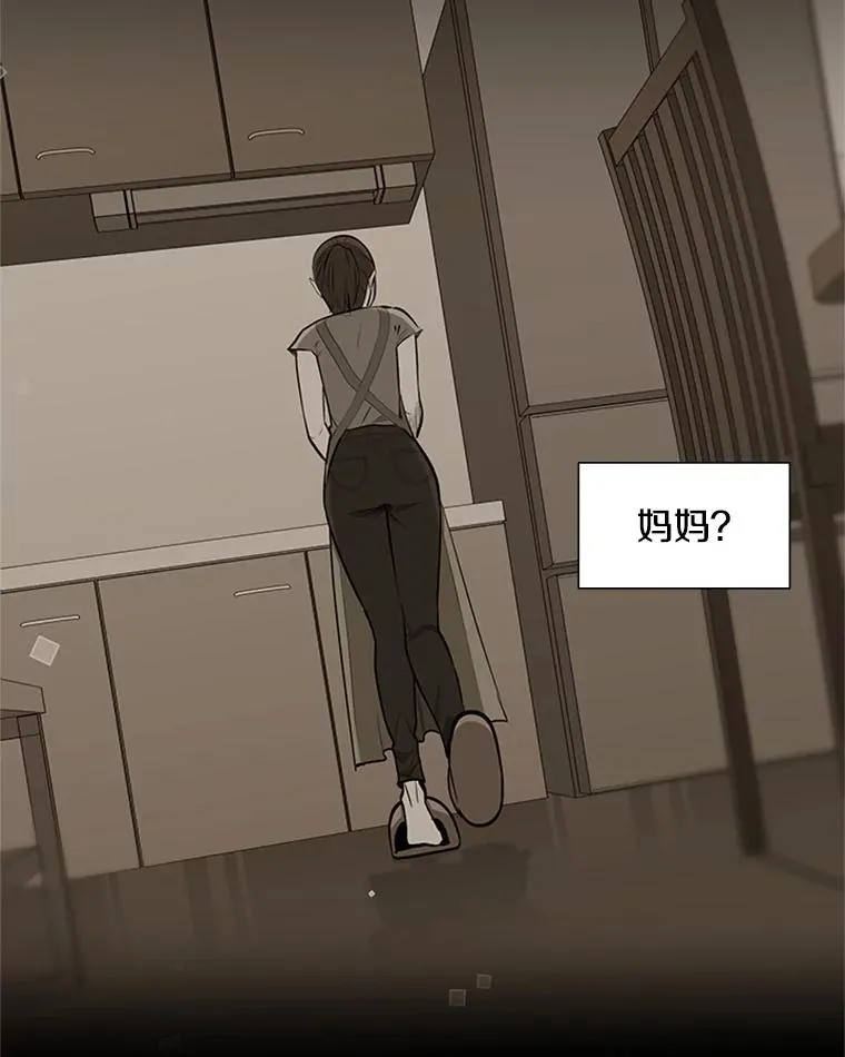 76.两场试炼93