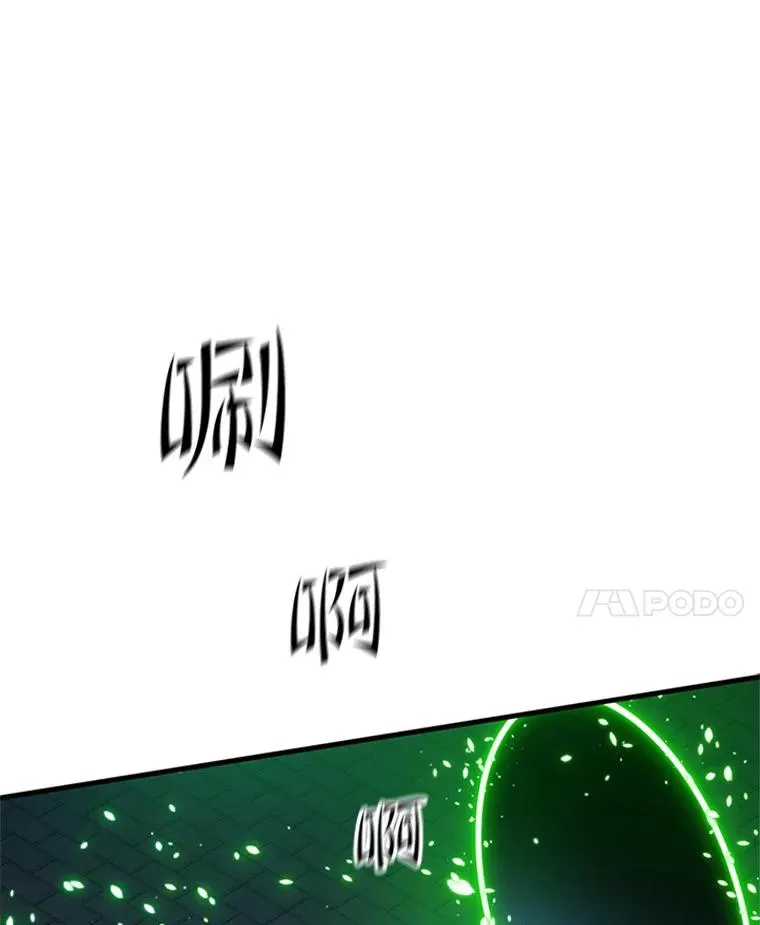116.大幕拉开17