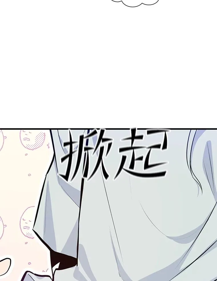 107.确认性别25
