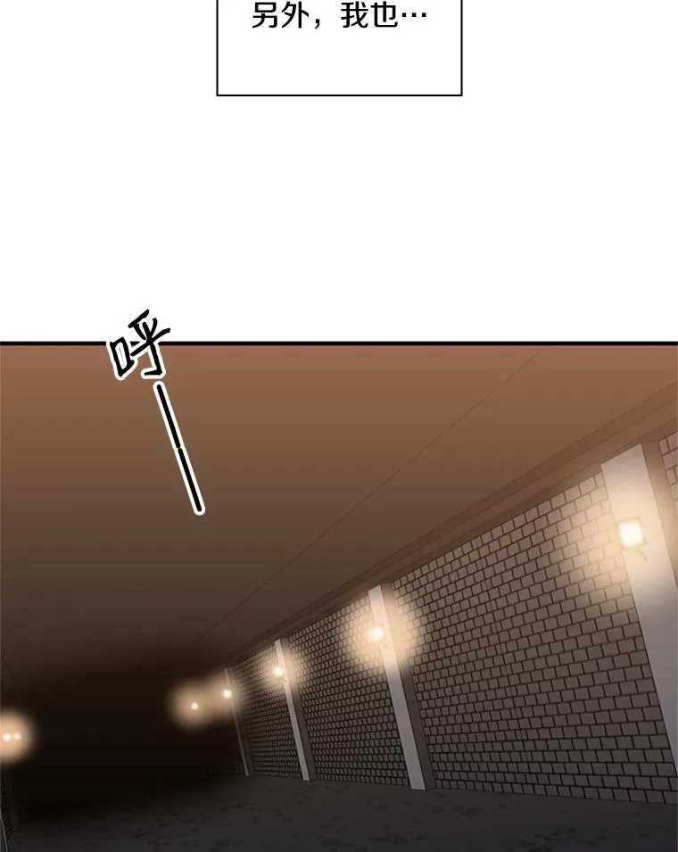 23.哥布林出现13