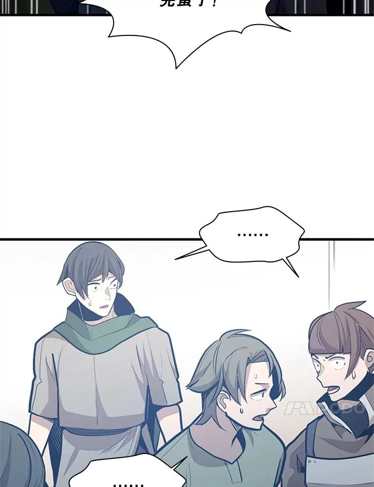 130.以少敌多86