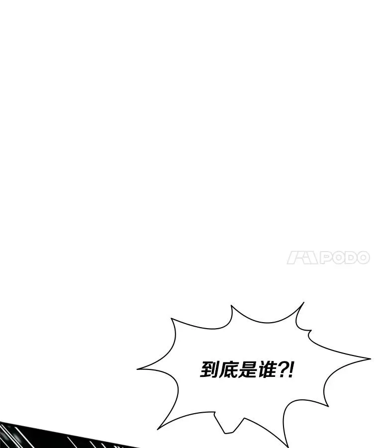159.创造权能86