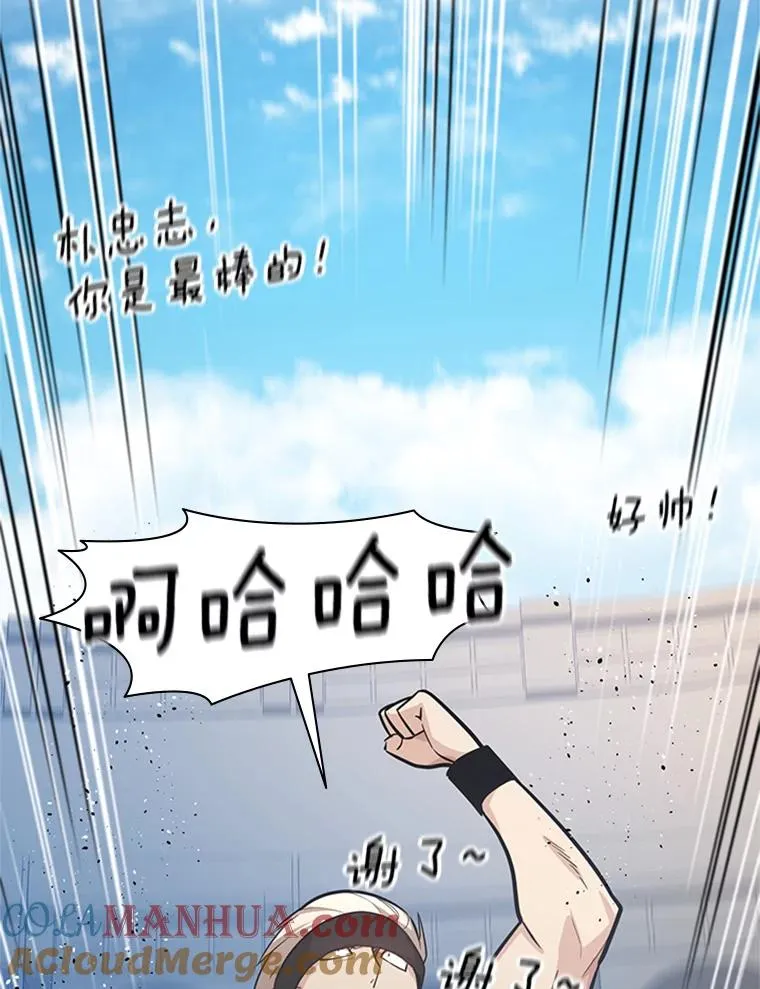 129.准备势力战124