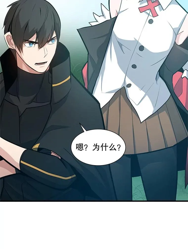 103.16层通关117