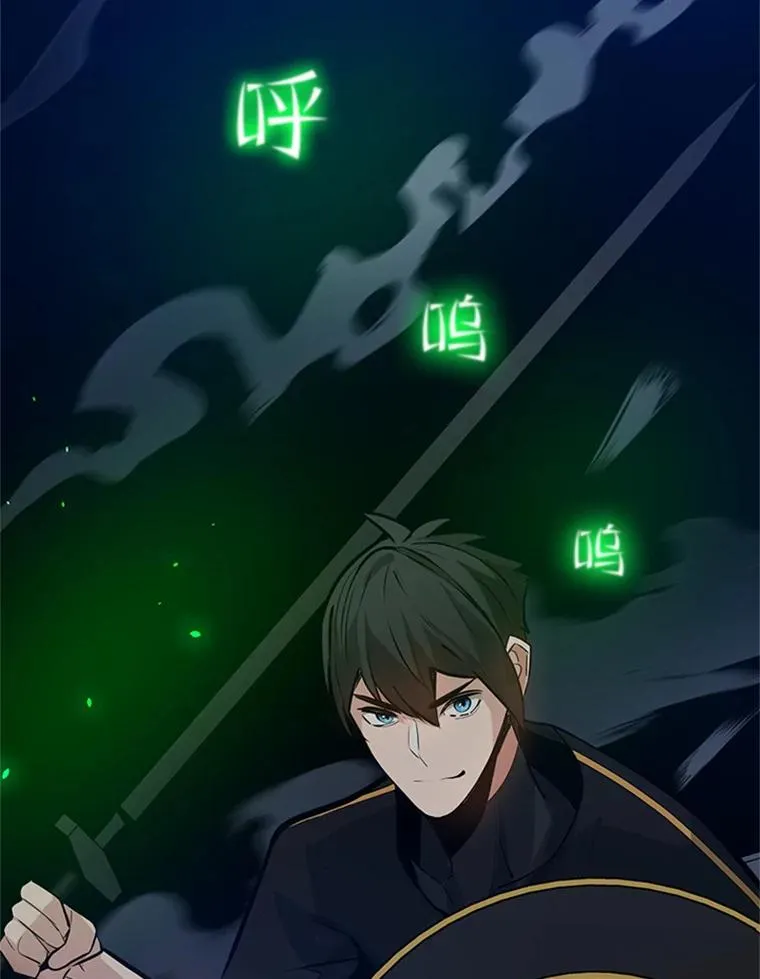 100.收尾2