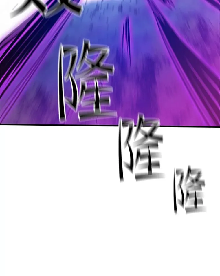 146.蜂拥而至29