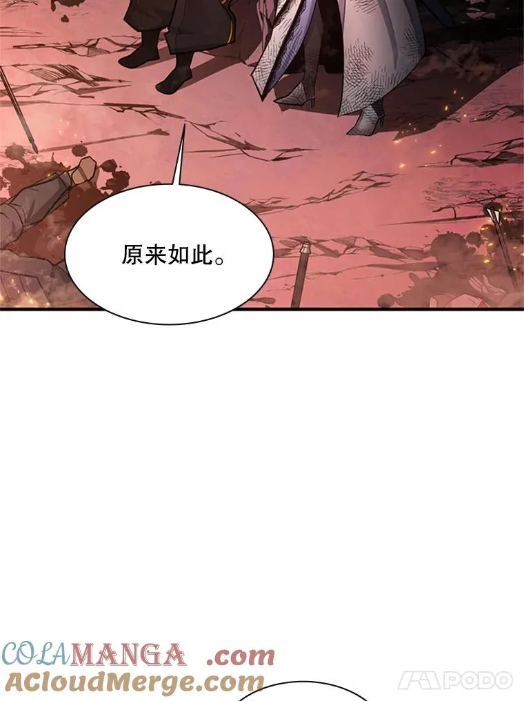 166.继续前进48