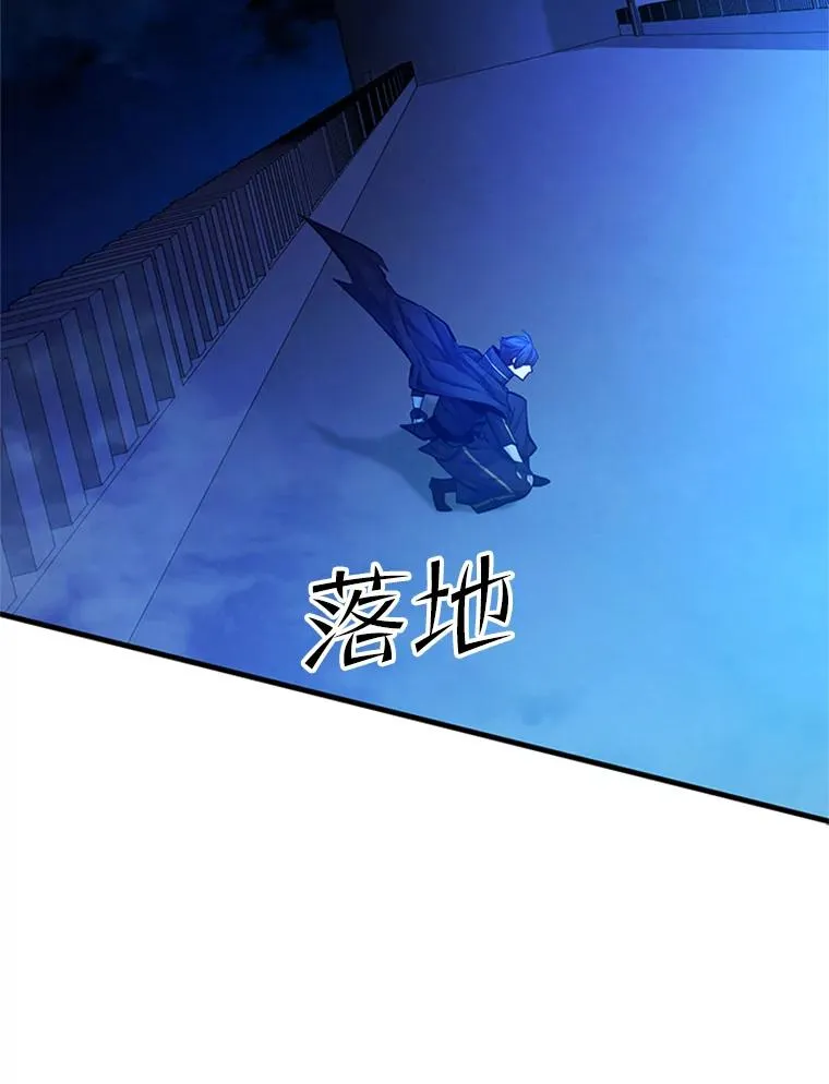 156.伊达出事133