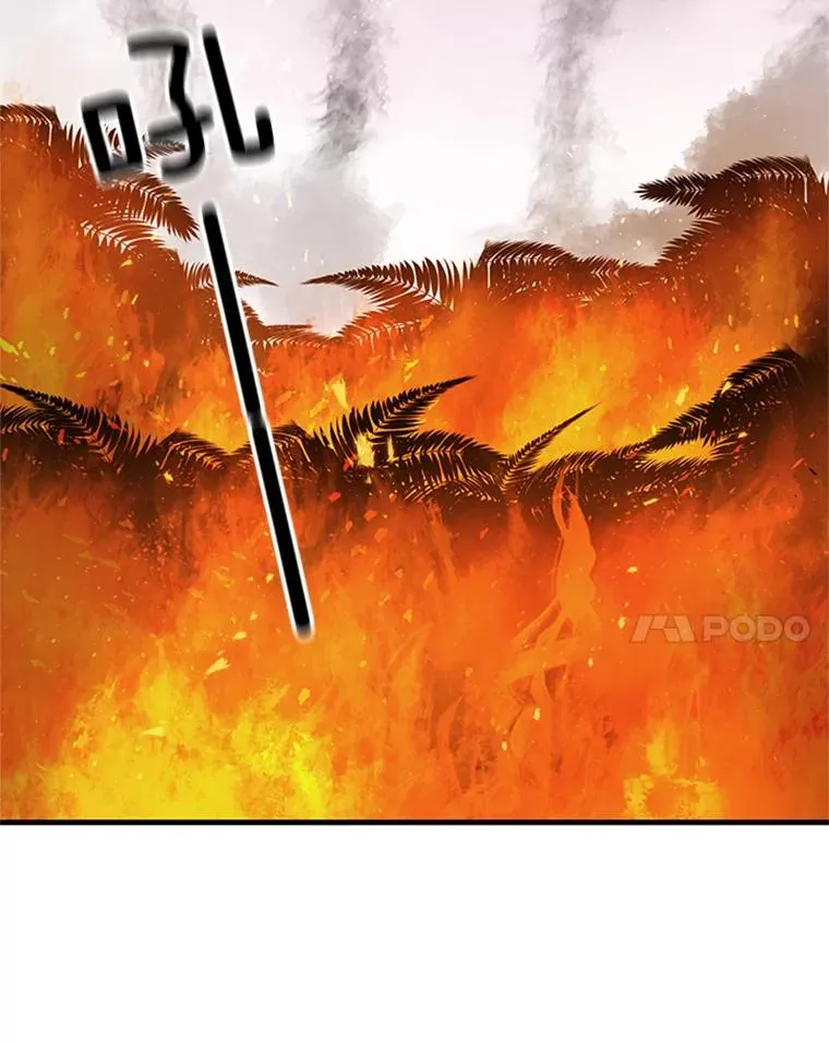 65.伪龙7