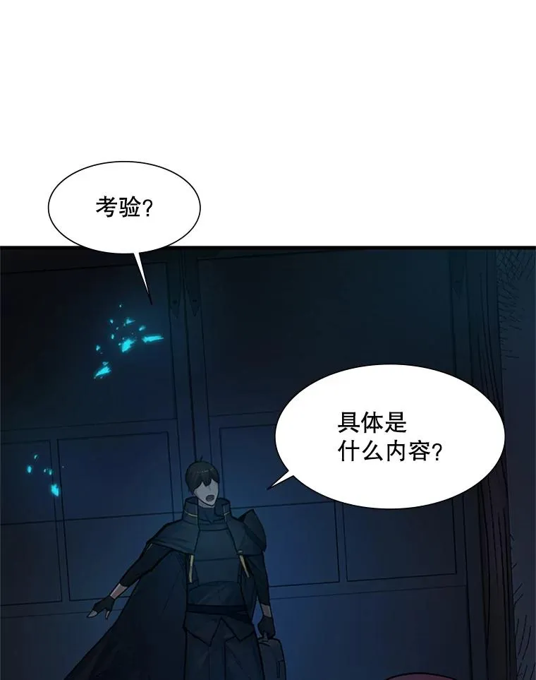 70.竞赛6