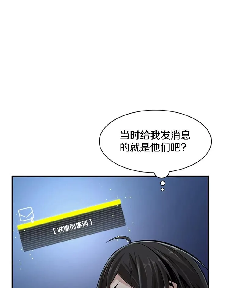 21.又有奖励66