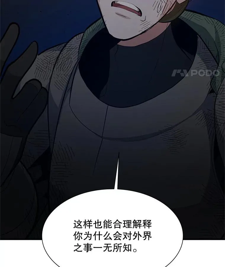 98.确认15