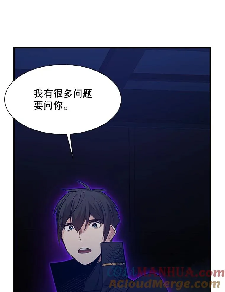 112.B计划108