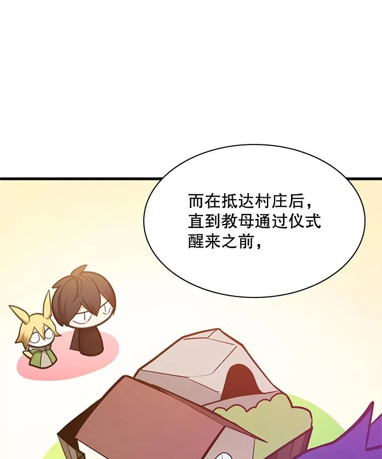 151.20层信息42