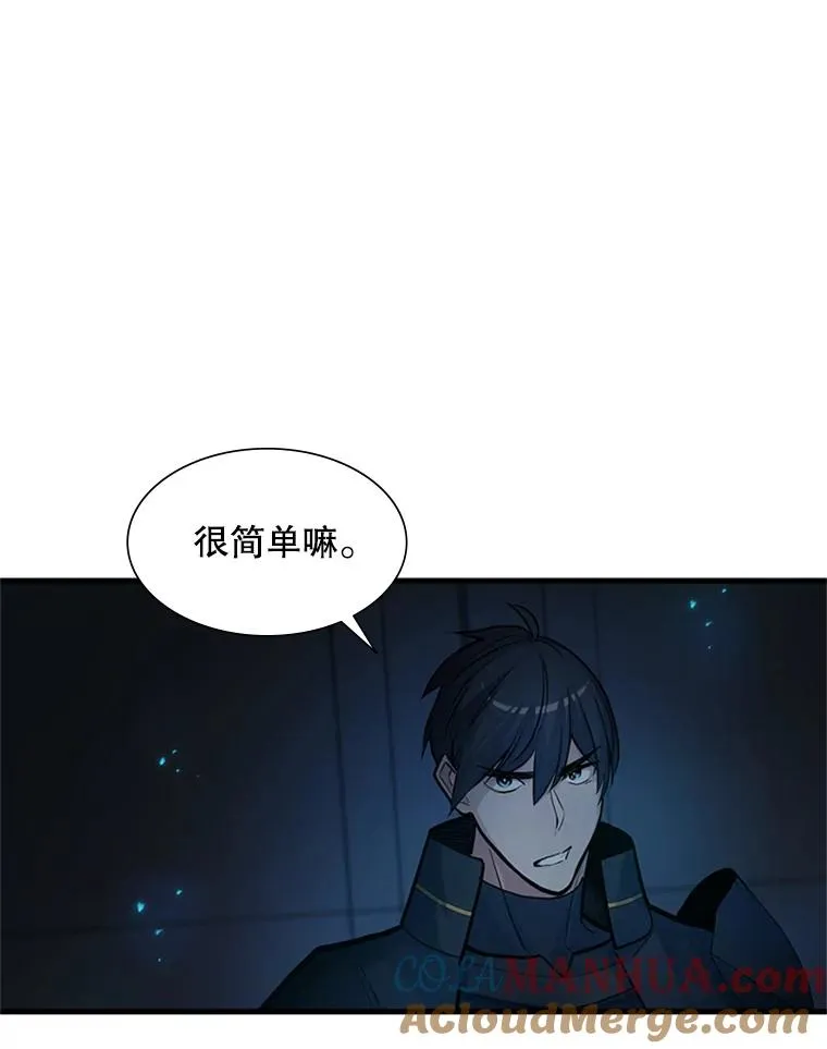 70.竞赛8