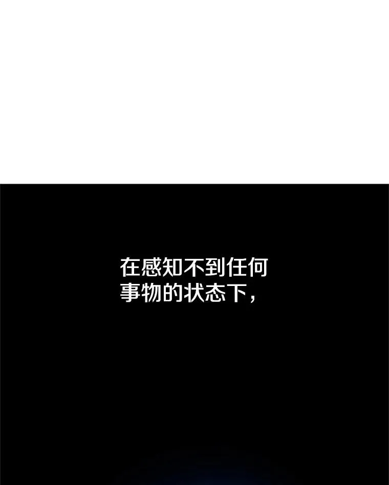 76.两场试炼38