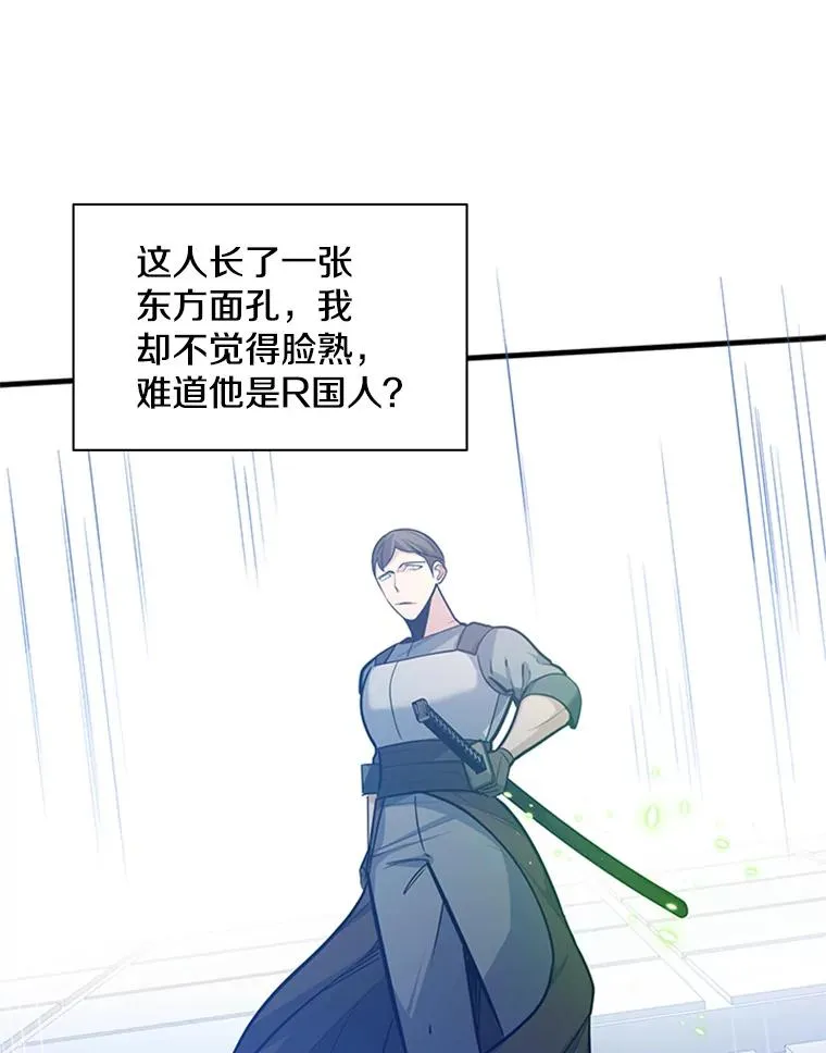 125.狮子和兔子67