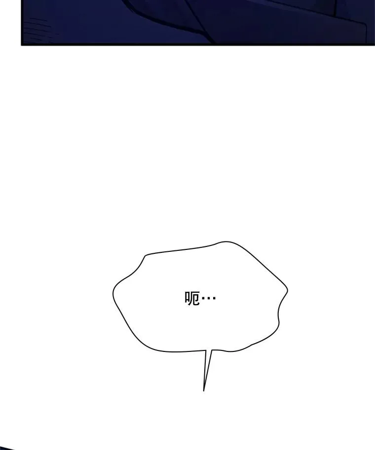 166.继续前进65