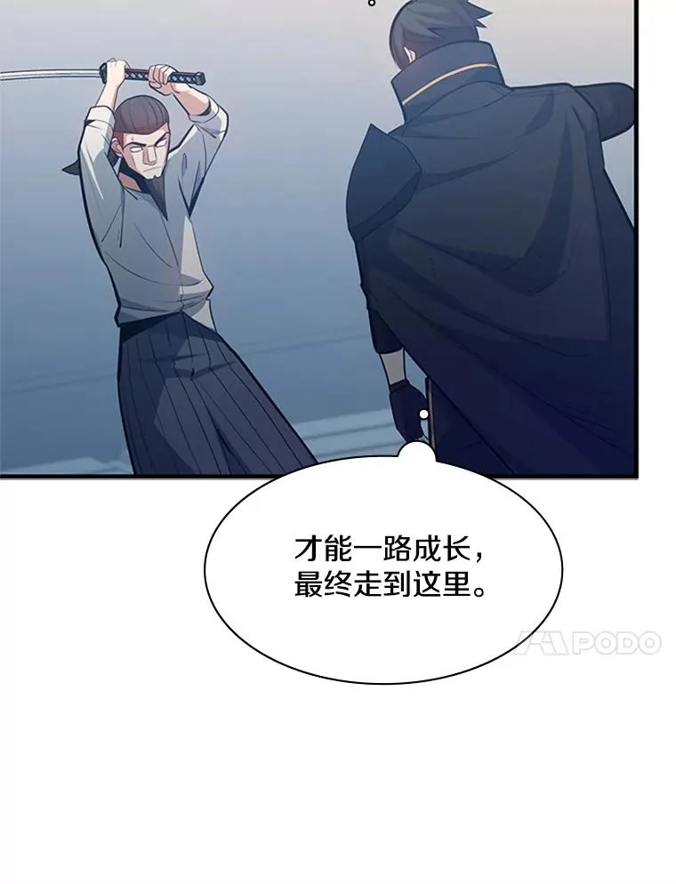 126.晋级决赛33