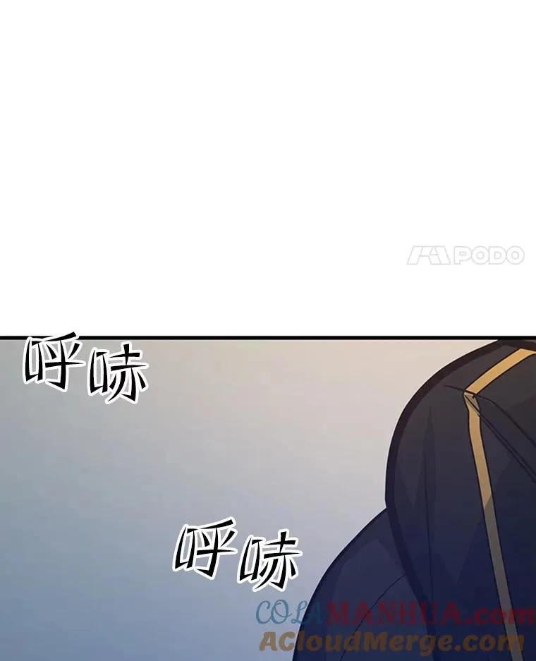 128.拉帮结伙72