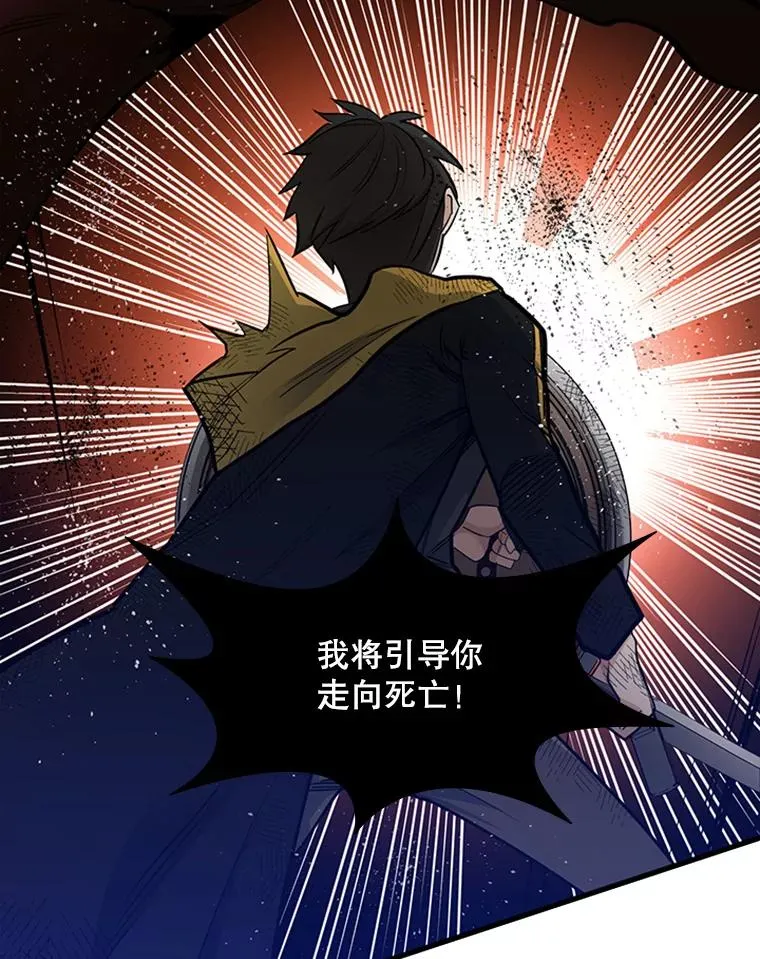 45.无数次失败119
