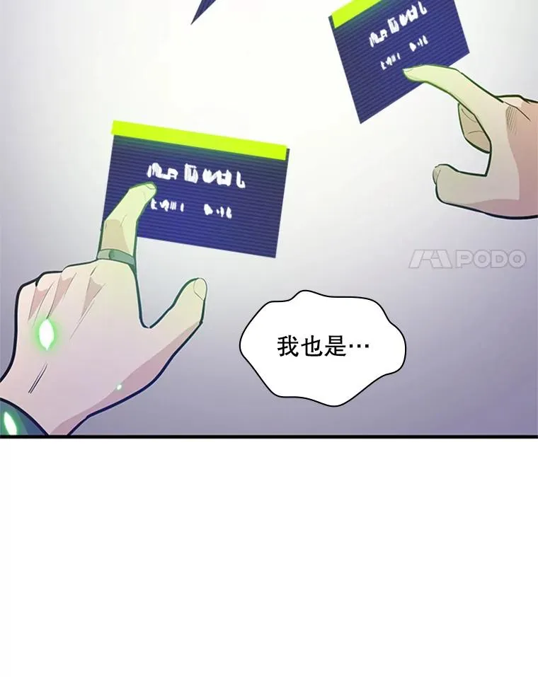 130.以少敌多110