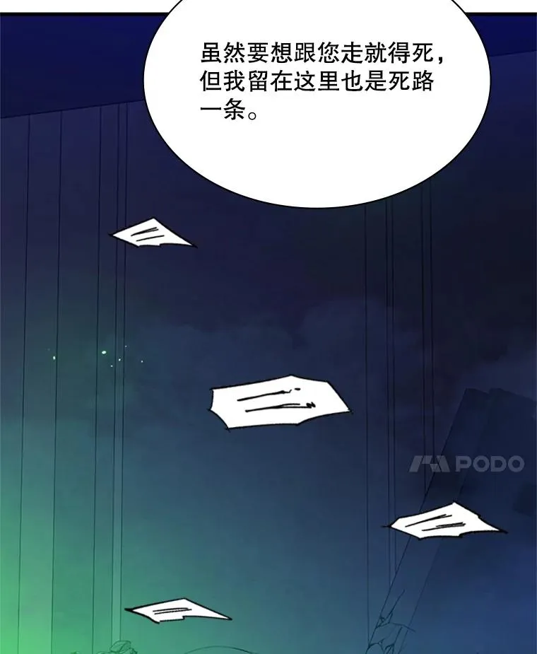 175.带我走吧90