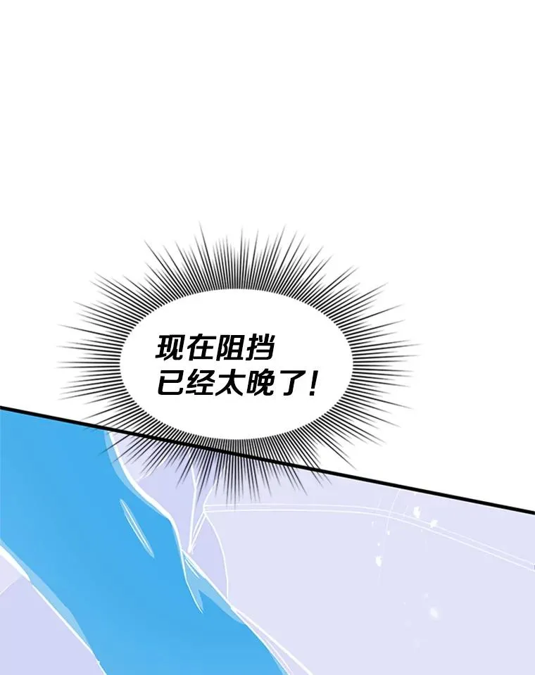 72.20号房间101