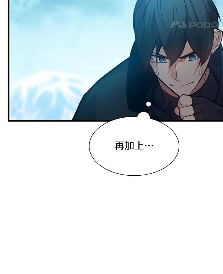 105.苦恼42