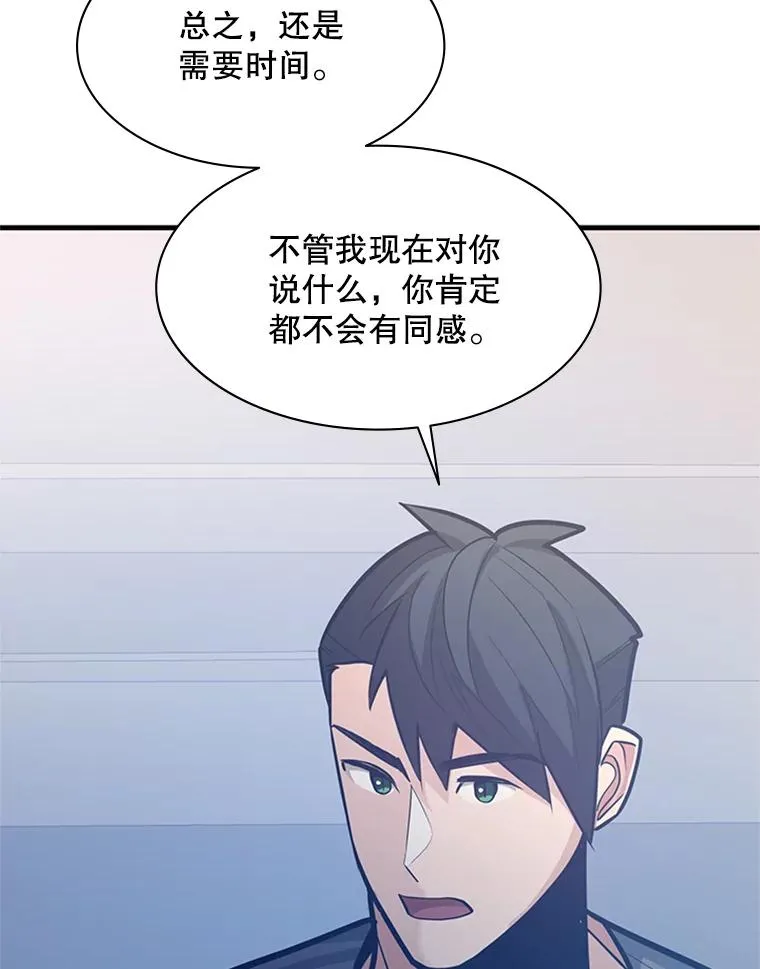 125.狮子和兔子57