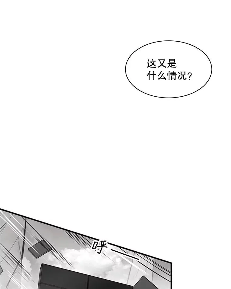 20.3层通关31