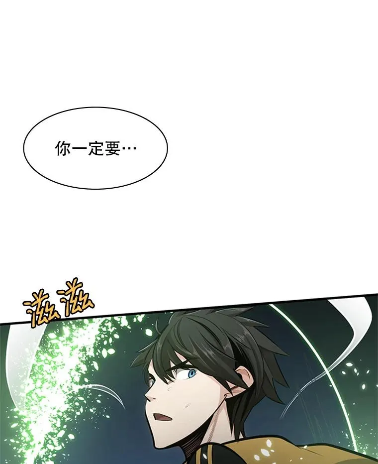 21.又有奖励129