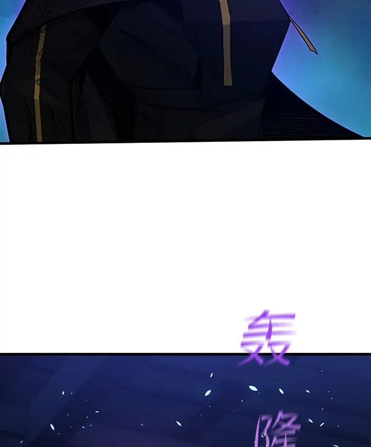 113.欺骗125