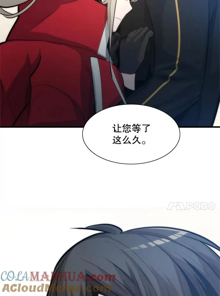 89.团体战（4）120