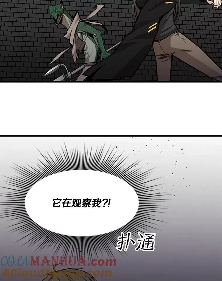 35.成立自卫队104