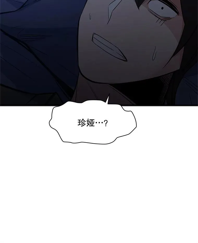 123.千变器多种用法114