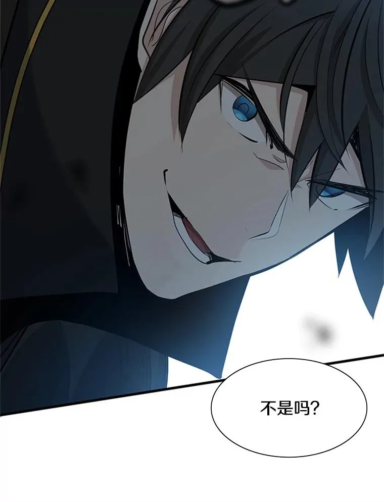 85.夜谈26