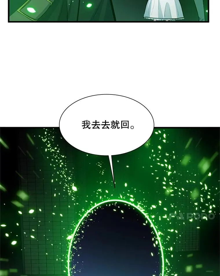 107.确认性别93