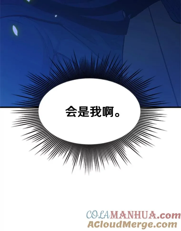 70.竞赛116