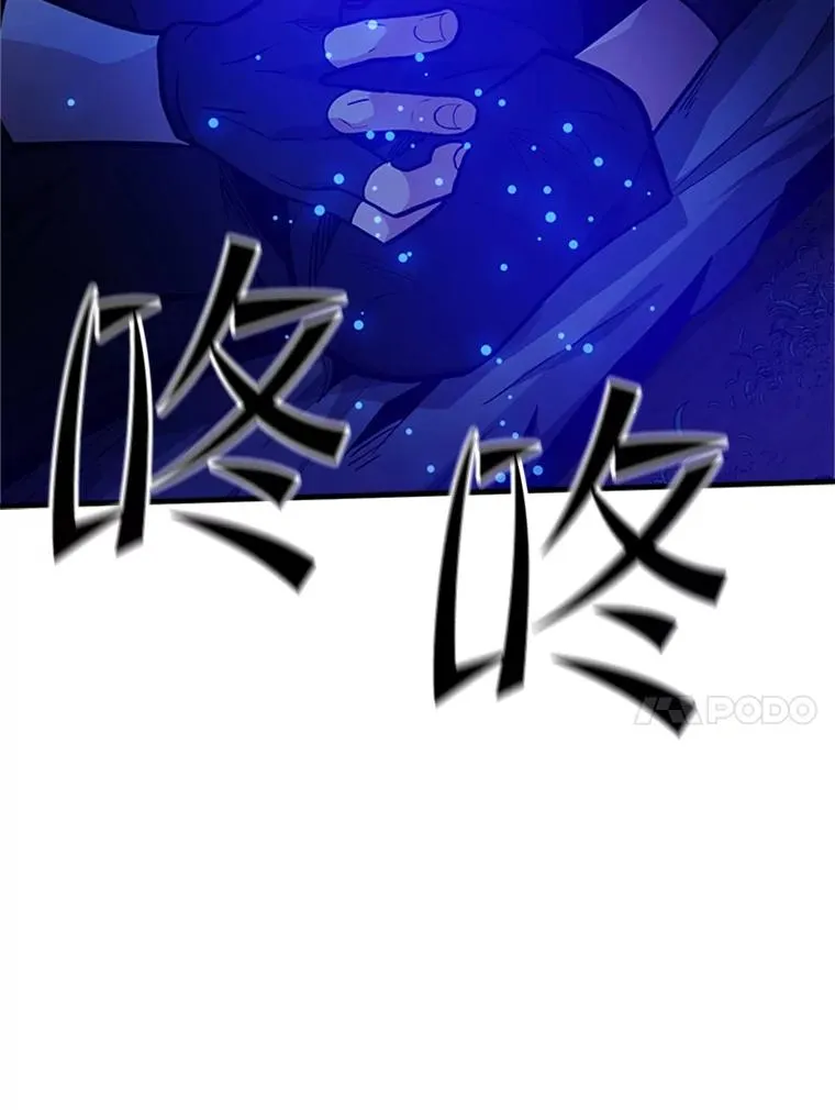 141.奇怪的孩子143