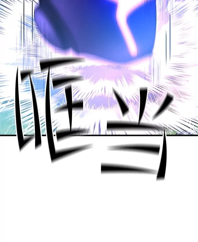 160.25层关卡141