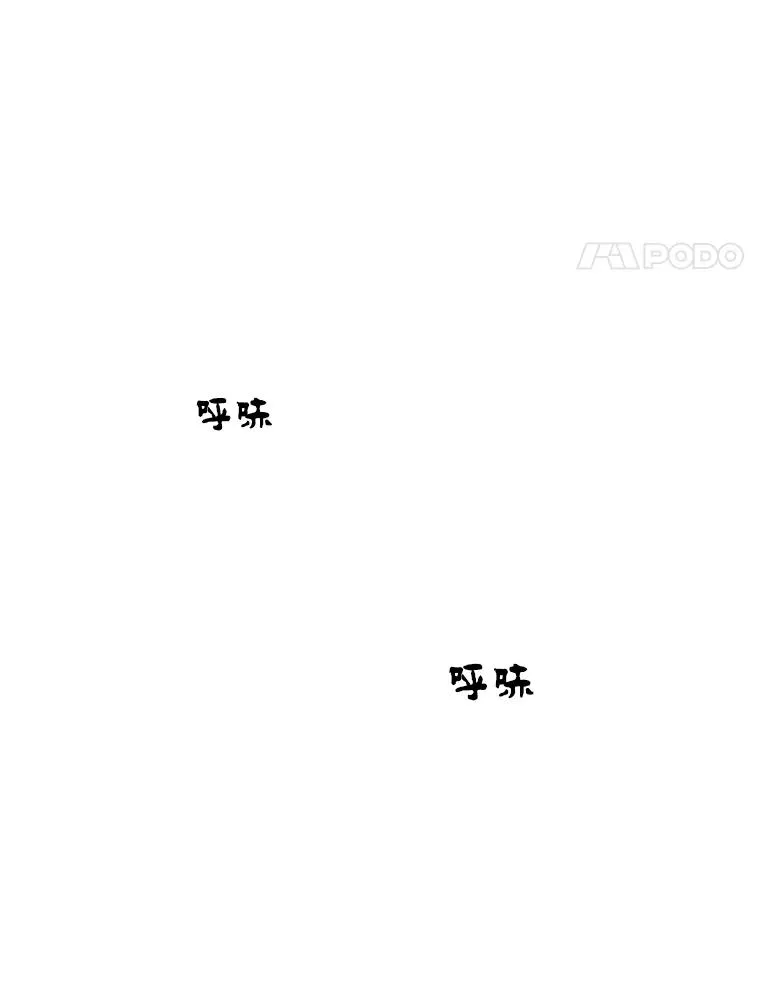 138.大开杀戒149