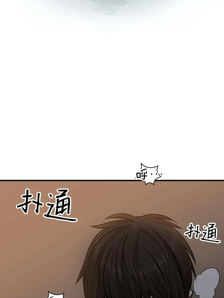12.毒针袭击58