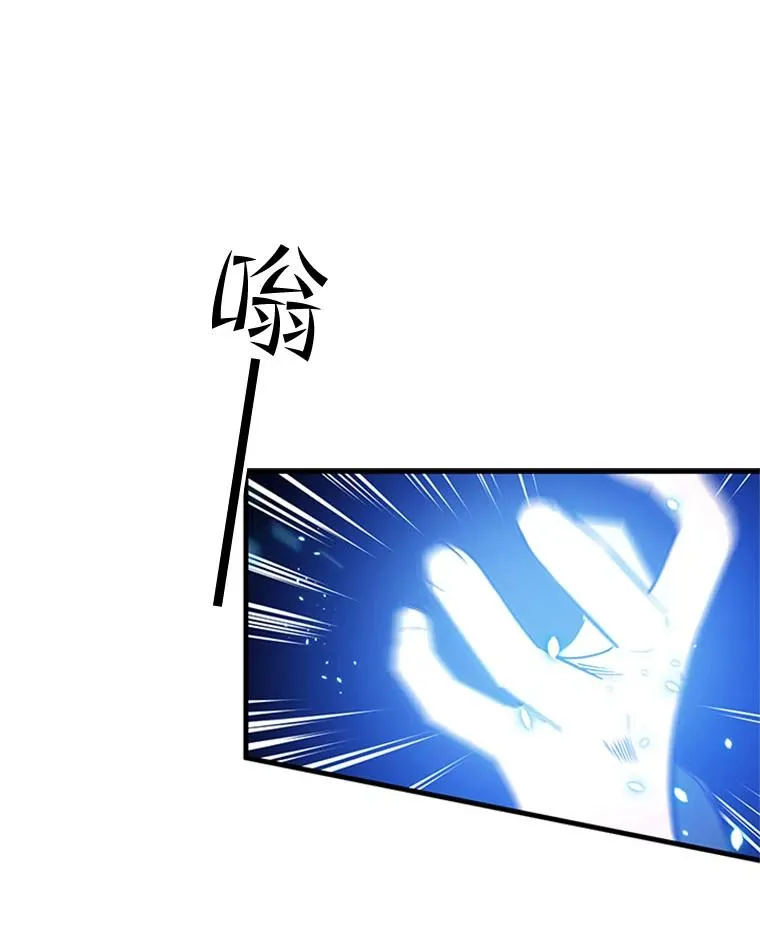 63.取名66