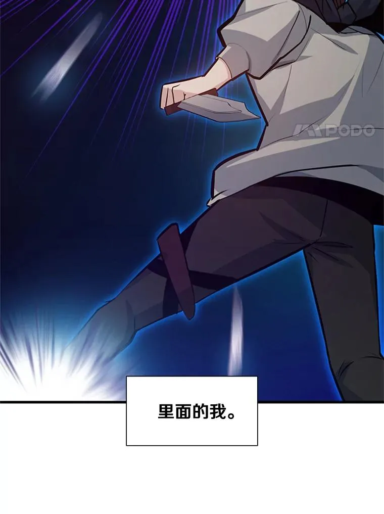 106.等待的时间54