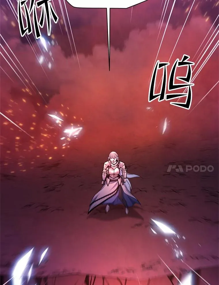 168.魔王现身127