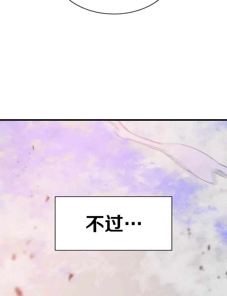 175.带我走吧25
