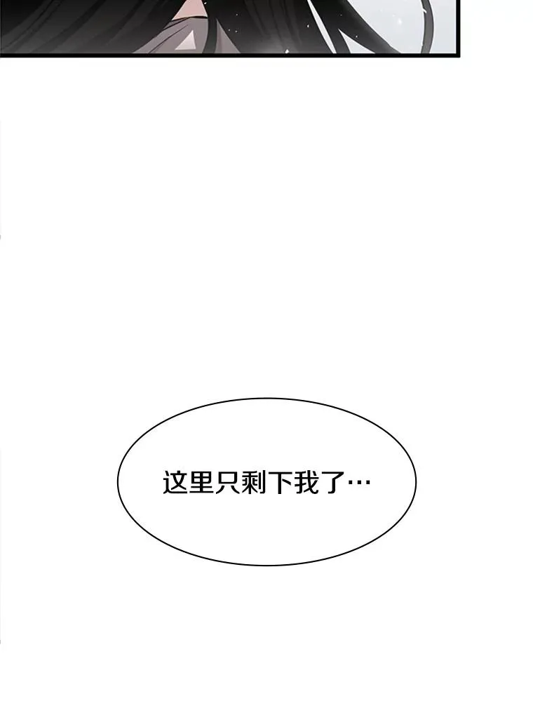 10.休息时间102