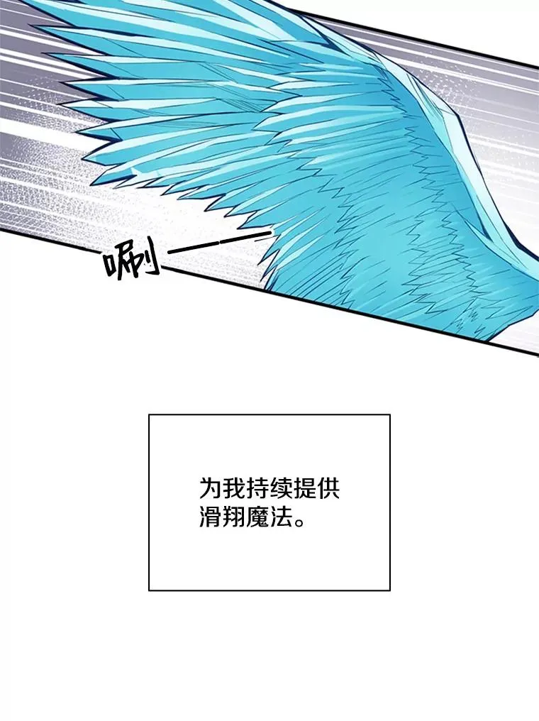 21.又有奖励103