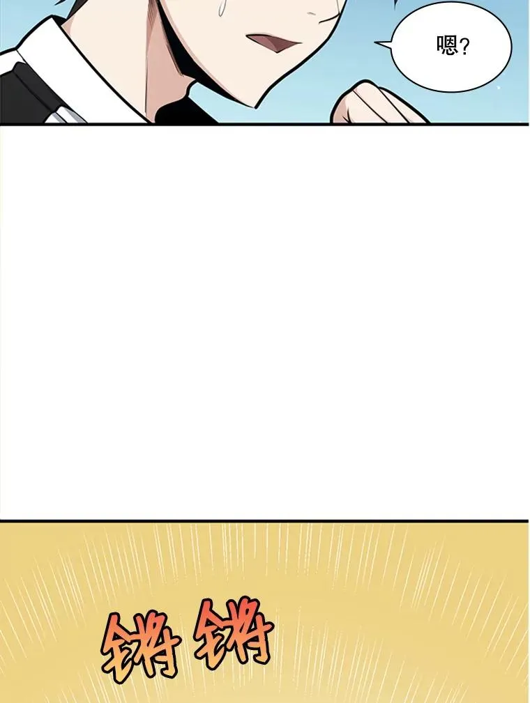 18.不断练习18